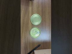 202 52.3 缶詰の蓋 イージーオープンエンド 白、黄色、金、クリア、アルミニウム 印刷 なし MOQ