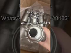 0.23mm ネックイン カセットガス 缶 屋外用ブタンガス缶 65*165mm